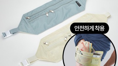 카드정보 지켜줄🛡️ 도난방지지갑 솔직후기 & 꿀팁 대방출!